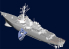 Trumpeter maquette bateau 04524 DESTROYER LANCE MISSILES USS &quot;CO