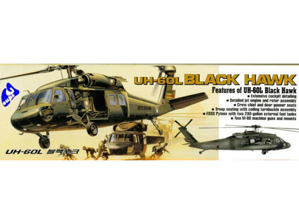 Academy maquettes avion 2192 UH-60L black Hawk 1/35