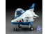 HASEGAWA maquette avion 60123 T-4 BLUE IMPULSE EGG PLANE