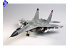 Trumpeter maquette avion 02238 MIG-29M &quot;FULCRUM&quot; 1/32