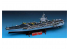 ACADEMY maquette bateau 1443 USS CARL VINSON 1.800