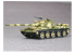 TRUMPETER maquette militaire 00377 CHAR MOYEN SOVIETIQUE T-62 1/