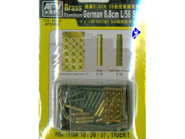 afv club maquette militaire 35095 set de douilles tigre I 1/35