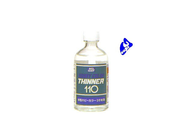 peinture maquette Mr Hobby T110 Mr Aqua diluant 110ml