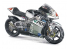 Hasegawa maquette moto 21501 Honda Rs250RW 1/12