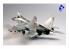 Trumpeter maquette avion 02238 MIG-29M &quot;FULCRUM&quot; 1/32