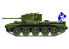 tamiya maquette militaire 32528 Cromwell Mk.IV 1/48