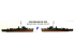 trumpeter maquette bateau 05305 USS ENGLAND DE-635 1/350