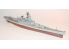 trumpeter maquette bateau 05705 CUIRASSE U.S. BB-63 MISSOURI 1/7