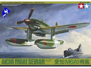 Tamiya maquette avion 61054 Aichi M6A1 Seiran 1/48