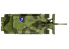 Trumpeter maquette militaire 07216 &quot;CHALLENGER&quot; MBT 1/72