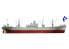 Trumpeter maquette bateau 05308 LIBERTY SHIP SS JOHN BROWN 1/350