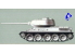 Trumpeter maquette militaire 07209 T-34/85 mod. 44 1/72