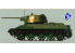 Trumpeter maquette militaire 07208 T-34/76 mod. 43 1/72