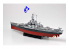 Trumpeter maquette bateau 05306 USS BB-59 &quot; MASSACHUSETTS&quot; 1/350