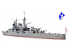 TAMIYA maquette bateau 31342 Mikuma Heavy Cruiser 1/700