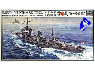 HASEGAWA maquette Bateau 40022 DESTROYER TYPE KOH YUKIKAZE 1/350