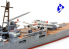 TAMIYA maquette bateau 31344 Kumano Light Cruiser 1/700