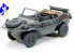Tamiya maquette militaire 32506 Schwimmwagen Type 166 1/48