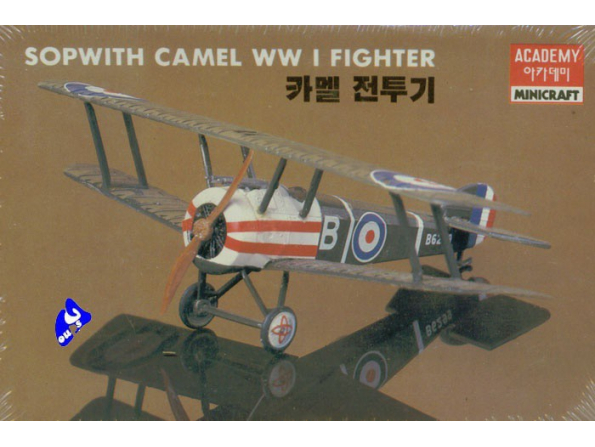 Academy maquettes avion 12447 Sopwith Camel 1/72