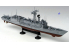 ACADEMY maquettes bateau 14102 USS PERRY FFG-7 1/350