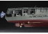 HASEGAWA maquette Bateau 40025 PORTE AVIONS AKAGI 1/350