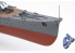 TAMIYA maquette bateau 78021 Japanese Cruiser Mogami 1/350
