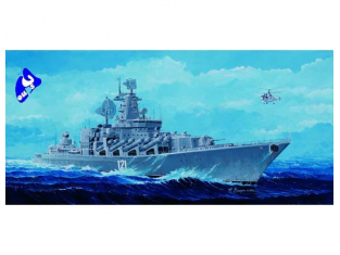 Trumpeter maquette bateau 04518 Destroyer Sovietique "Moskva" 1/