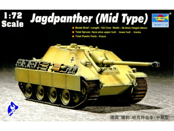 Trumpeter maquette militaire 07241 Jagdpanther 1/72