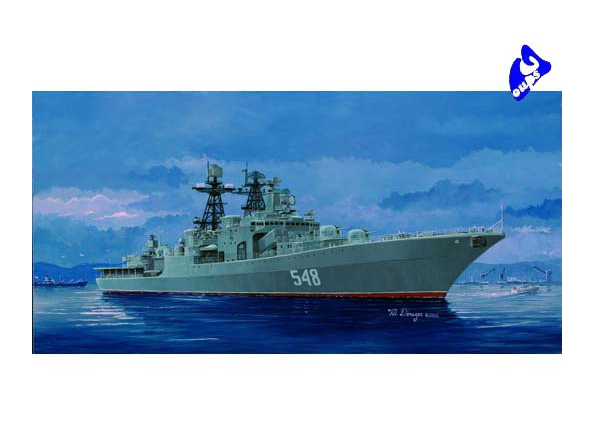 Trumpeter maquette bateau 04516 "ADMIRAL PANTELEYEV" 1/350