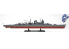 TAMIYA maquette bateau 78023 Japanese Cruiser Mogami 1/350