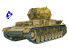 Academy maquette militaire 1333 Flakpanzer IV Wirbelwind 1/35