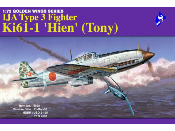 Dragon maquette avion 5028 Ki61-1 "Hien" 1/72