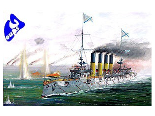 Zvezda maquette bateau 9014 Croiseur Russe "Varyag" 1/350