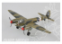 Hobby boss maquette avion 80297 German Ju88 Fighter 1/72