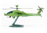 Airfix maquette helicoptere j6004 Boeing AH-64 Apache Quick Build en briquettes