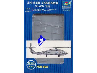 Trumpeter maquette avion 03435 HELICOPTERES SH-60B SEAHAWK 1/700