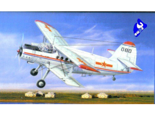 Trumpeter maquette avion 01602 ANTONOV AN-2 1/72