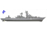 trumpeter maquette bateau 05722 CROISEUR LANCE MISSILES RUSSE CL