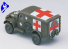 Academy maquette militaire 13403 Ambulance &amp; tow truck 1/72