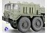 Trumpeter maquette militaire 00211 TRACTEUR SOVIETIQUE MAZ-537G