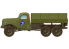 Trumpeter maquette militaire 01001 CAMION SOVIETIQUE ZIL-157 6X6