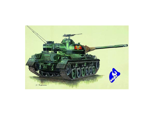 trumpeter maquette militaire 07217 CHAR MOYEN TYPE61 1/72