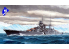 tamiya maquette bateau 31908 Destroyer Z Class - (Z37-39) 1/700