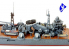 TAMIYA maquette bateau 31343 Suzuya Heavy Cruiser 1/700