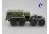 TRUMPETER maquette militaire 00212 MAZ-537G 1/35