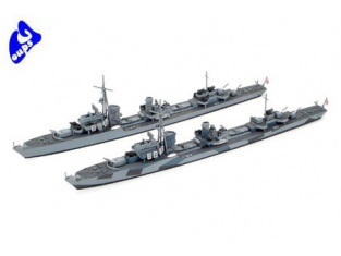 tamiya maquette bateau 31908 Destroyer Z Class - (Z37-39) 1/700