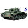 tamiya maquette militaire 32528 Cromwell Mk.IV 1/48