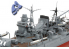 TAMIYA maquette bateau 78023 Japanese Cruiser Mogami 1/350