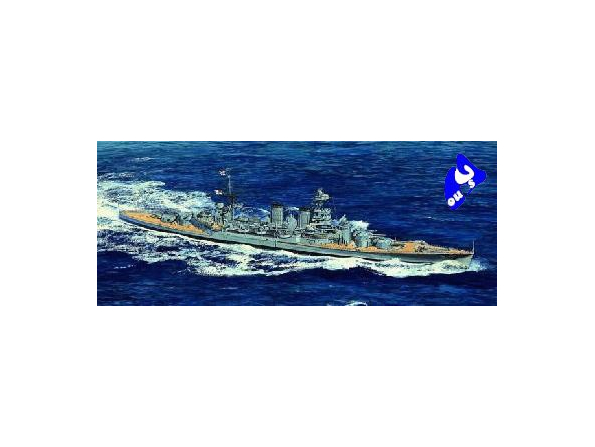 Trumpeter maquette bateau 05740 CUIRASSE BRITANNIQUE HMS "HOOD"